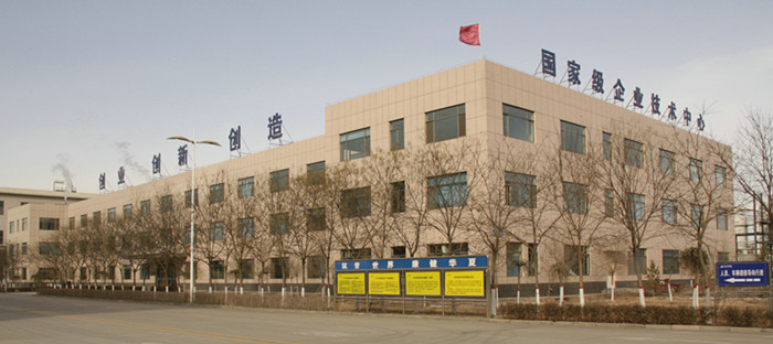 企業(yè)技術中心_wps圖片_副本.jpg