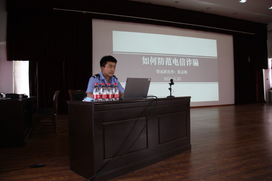 1653982358408161.jpg 2022.5.25望遠派出所防詐騙宣講 009.JPG