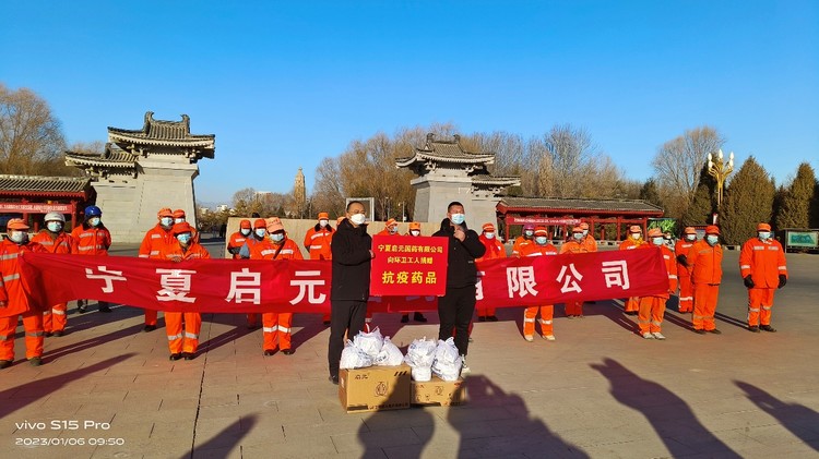 1673915207696260.jpg 圖片6.jpg